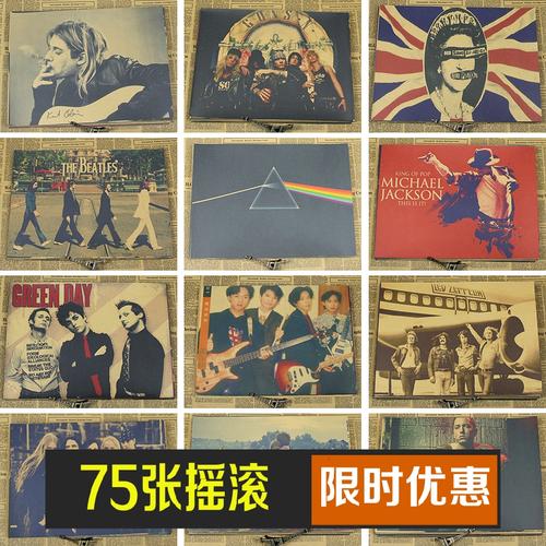 怎么购买圭亚那护照